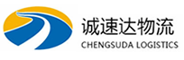 湖州到宁晋县物流公司